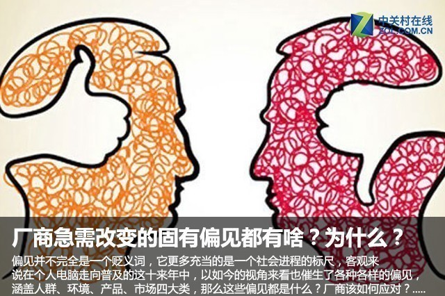 开云体育APP下载-柏林联队连续失分，急需改变颓势