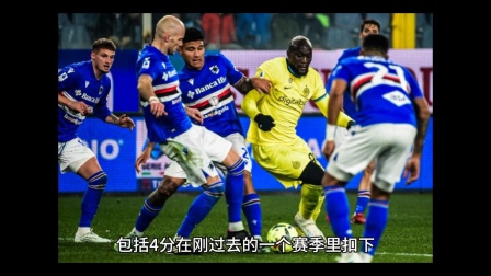 包含斯帕尔主场战胜桑普多利亚，实现保级突围的词条