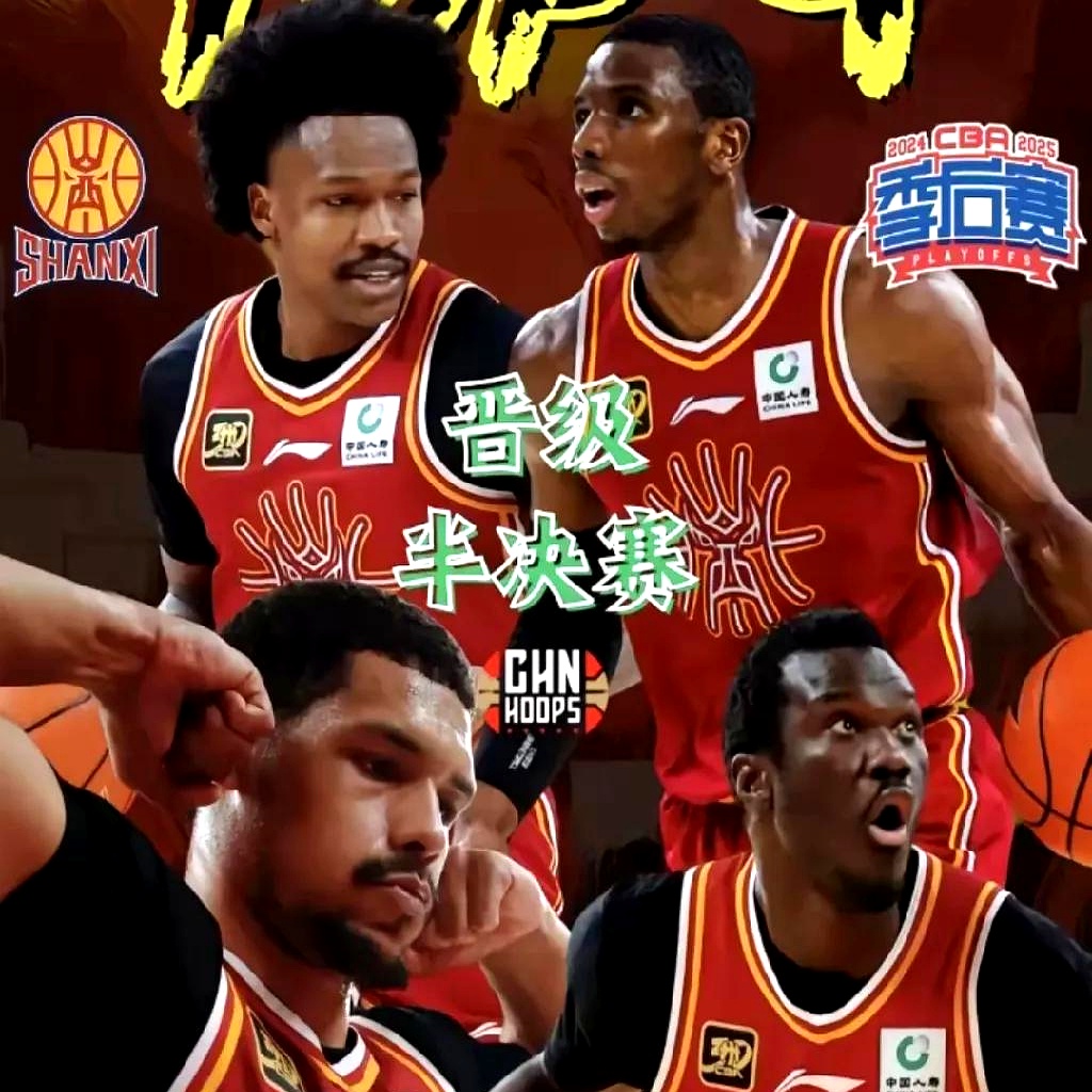 开云下载-关于球员状态火爆，带领球队横扫对手的信息
