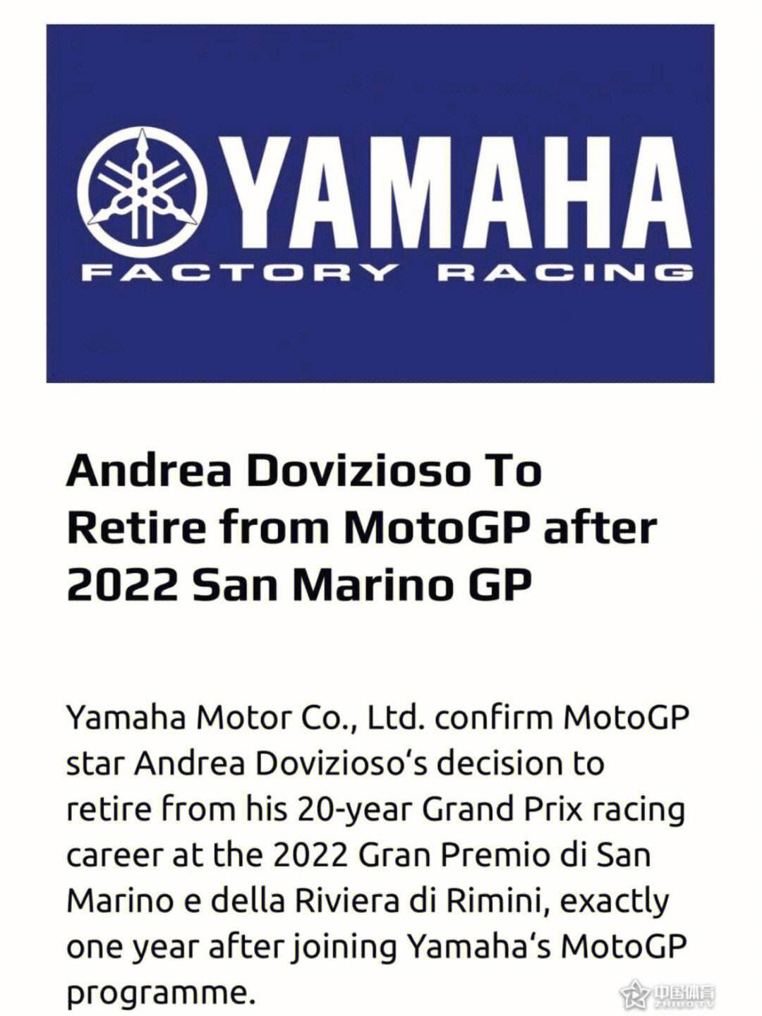 意大利不敌比利时,遗憾出局,圣马力诺再现神迹 意大利不敌比利时,遗憾出局,圣马力诺再现神迹