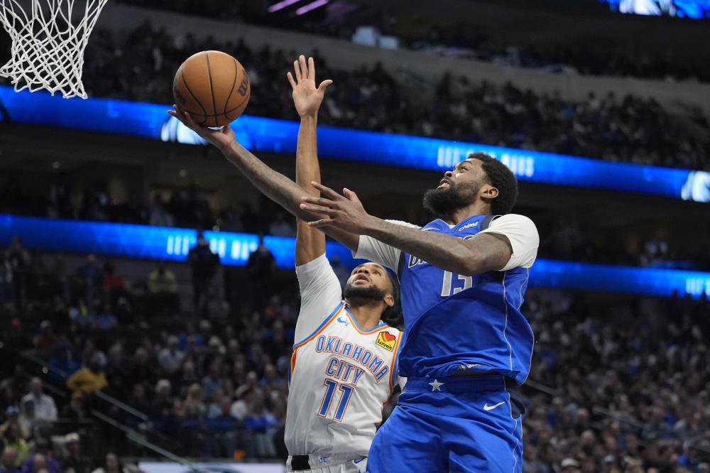 开云APP-雄鹿主场不敌独行侠，遭遇两连败