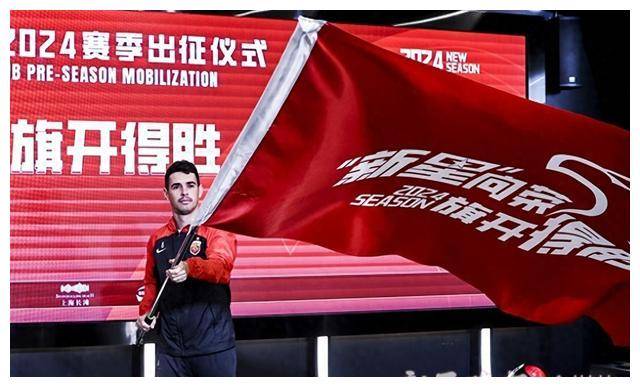 开云平台-南德罗索博球场迎接德国联赛盛况，球迷狂热