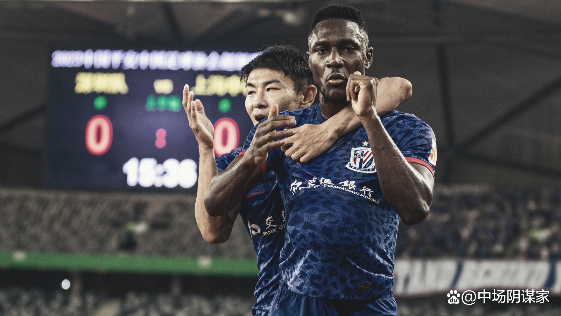 开云体育下载-关于京沪豪门再次对决，上海申花队大胜势如破竹的信息