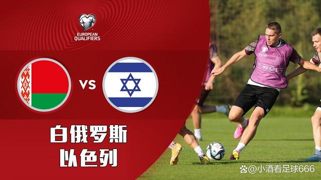 开云体育在线-奥地利主场大胜以色列，欧预赛出线形势陡增的简单介绍