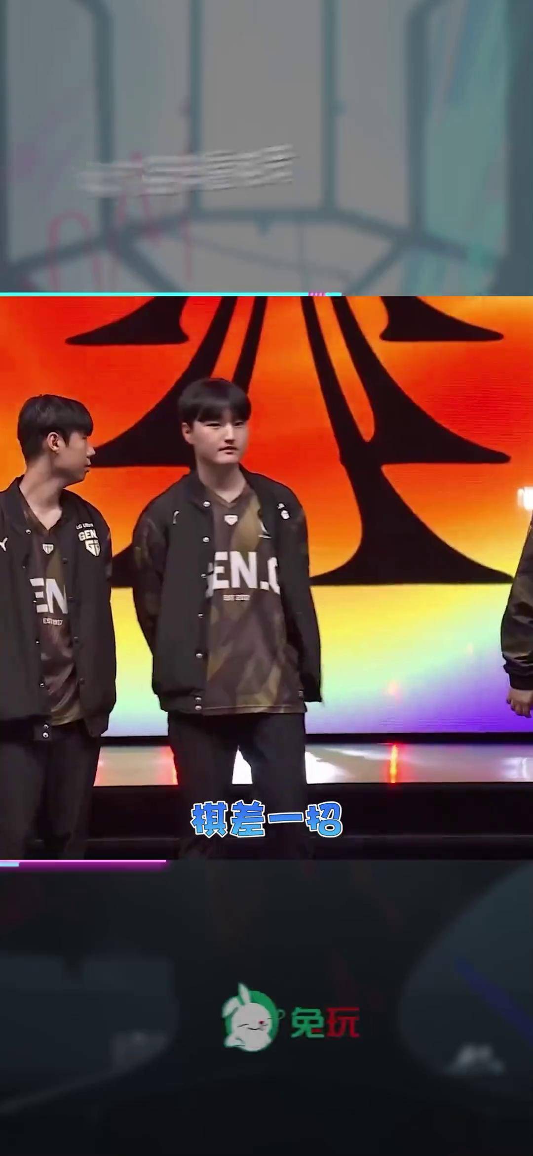 开云体育APP下载-包含TES血洗EG，Viper拿下关键大龙宿敌对决八强赛，让粉丝疯狂欢呼的词条