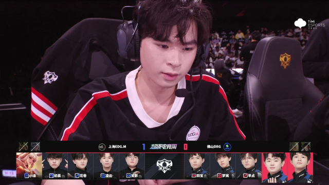 开云体育登录-EDG碾压PSG，Zeus单局斩获MVP焦点之战2025世界赛，强势挺进下一轮的简单介绍