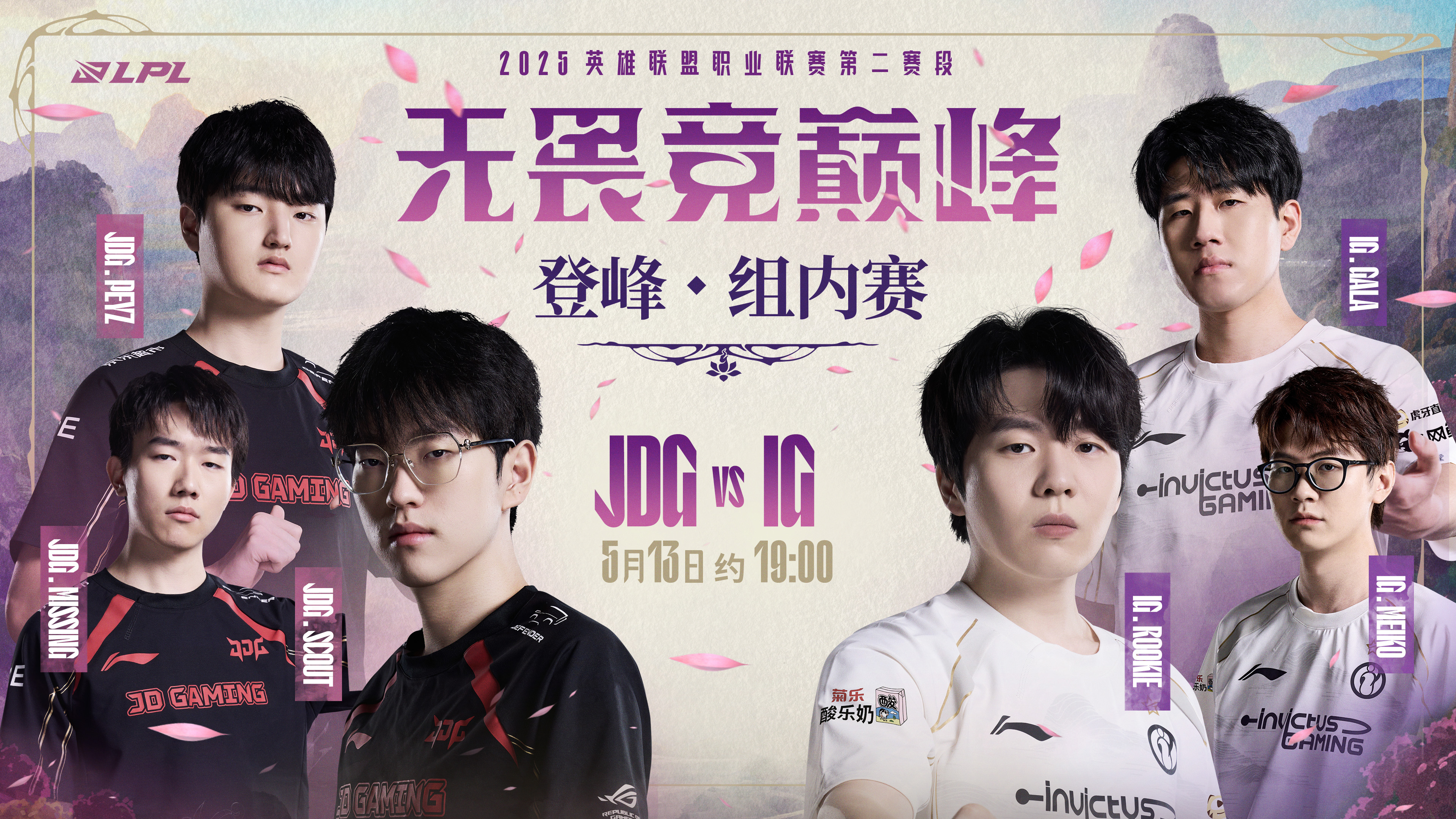 TSM轻取PSG,Faker关键团战开团秒人激烈交锋入围赛,强势挺进下一轮 TSM轻取PSG,Faker关键团战开团秒人激烈交锋入围赛,强势挺进下一轮