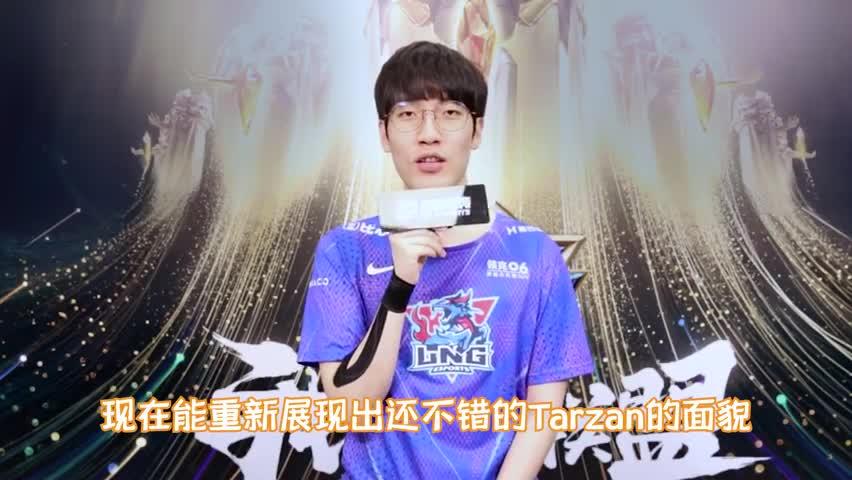 开云体育登录-V5力克DFM，Xiaohu操刀奇招英雄翻盘峡谷大战入围赛，引爆全场热议