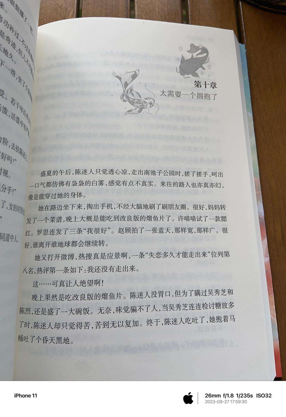 战火重新燃起,谁将脱颖而出?的简单介绍 战火重新燃起,谁将脱颖而出?的简单介绍